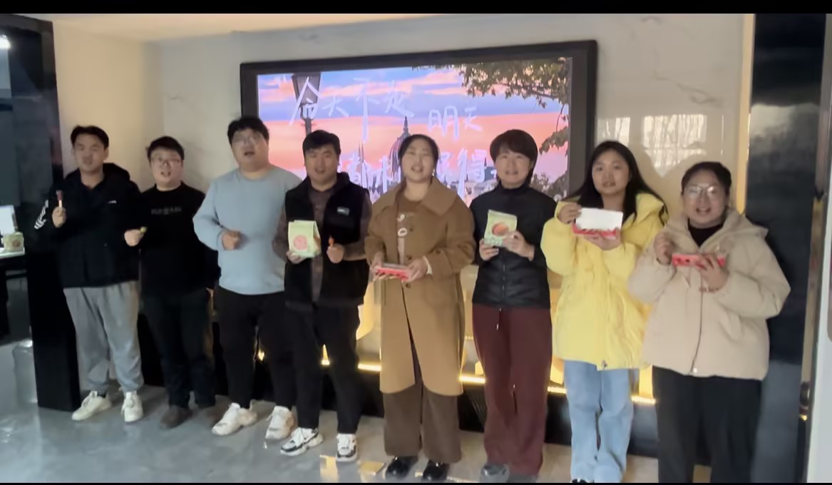 冬至大如年，人間小團(tuán)圓，中水京林愿您冬至福至? ，美好如期而至！